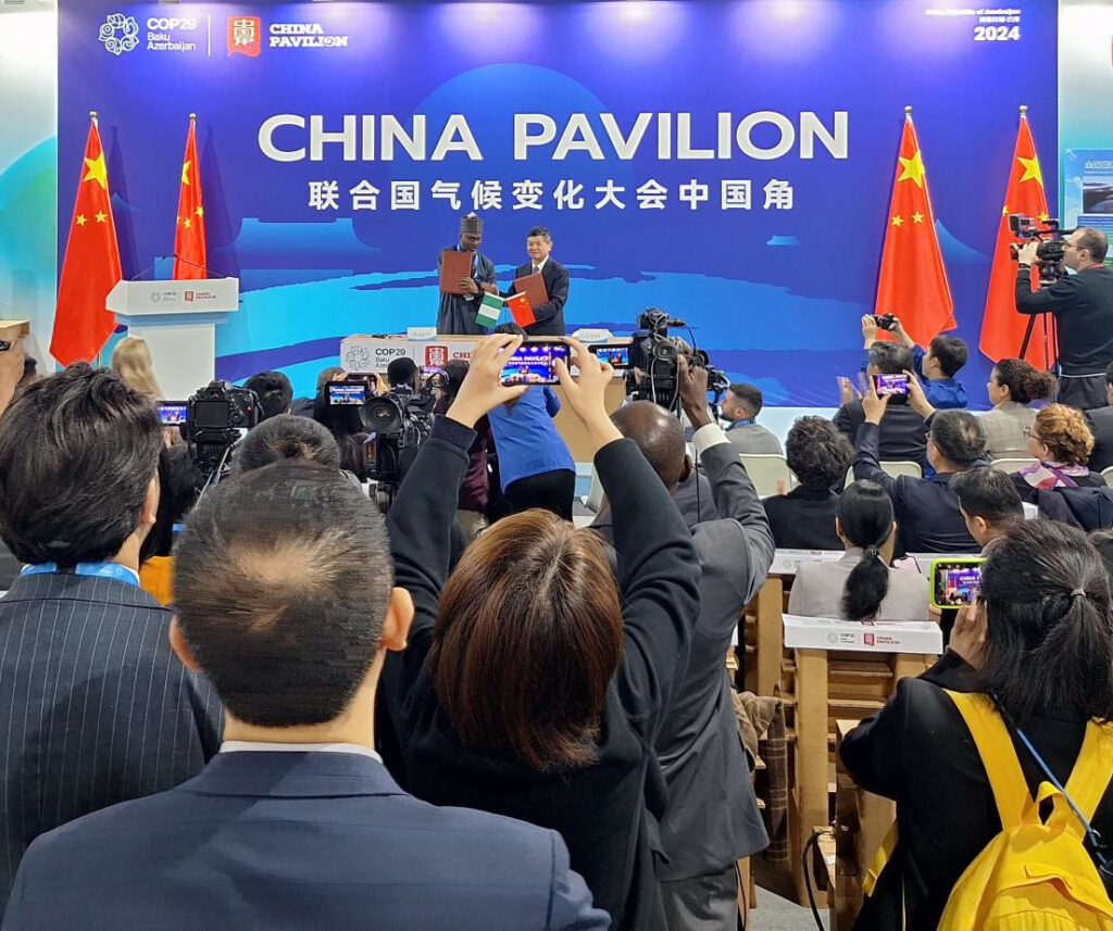 China Pavilion - COP29